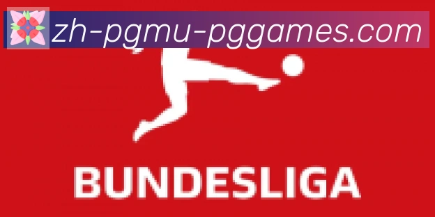 PG模拟器合作伙伴
